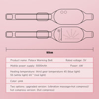 warm palace hot waist belt