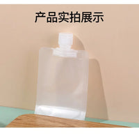 30/50/100ml Refillable Packaging Bags Travel Essentials Lotion Cosmetics Shampoo Shower Gel Portable Bags Makeup Fluid Bottles