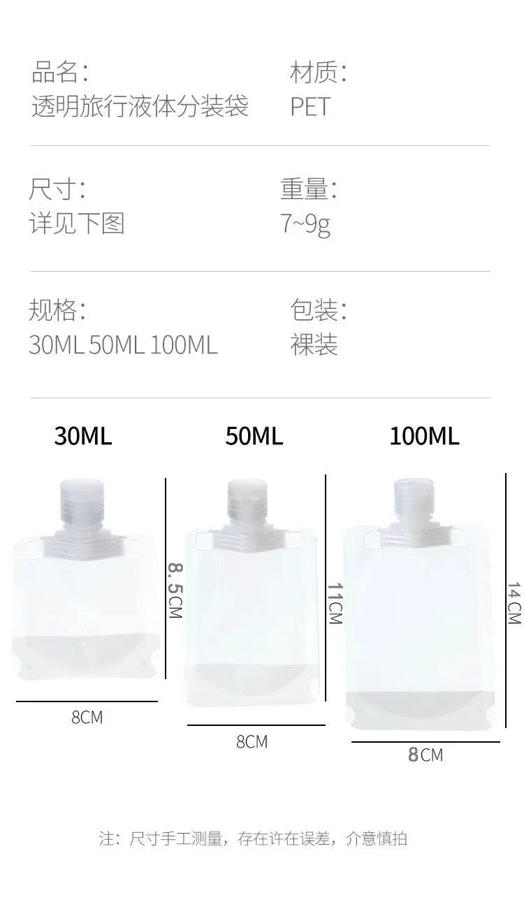 30/50/100ml Refillable Packaging Bags Travel Essentials Lotion Cosmetics Shampoo Shower Gel Portable Bags Makeup Fluid Bottles